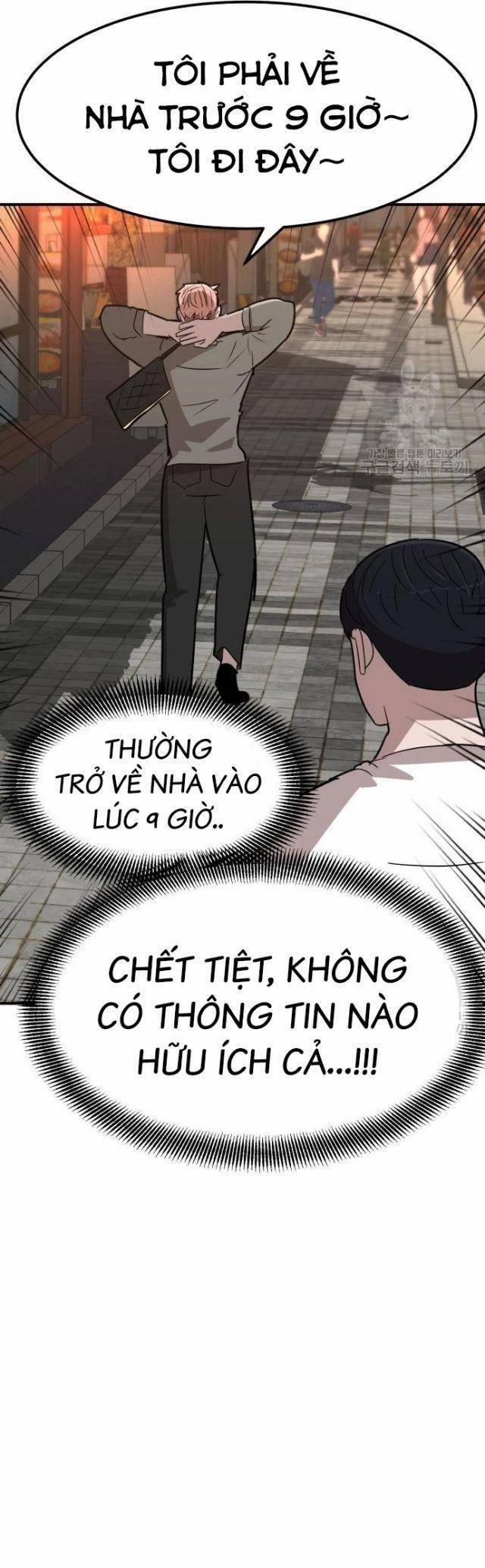 Coin Báo Thù 8 trang 33