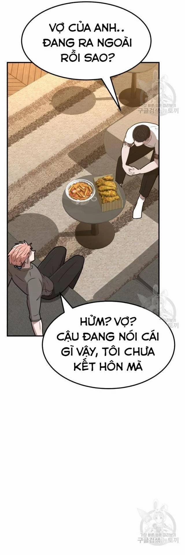 Coin Báo Thù 8 trang 47