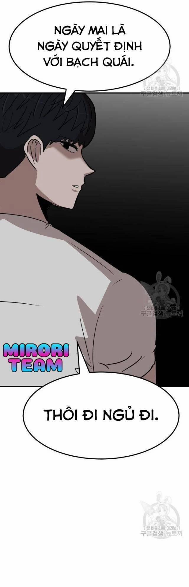 Coin Báo Thù 8 trang 59