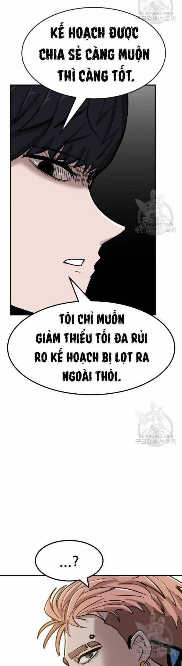 Coin Báo Thù 8 trang 61