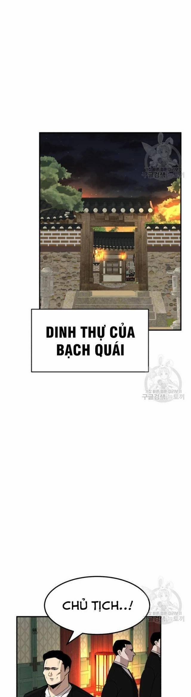 Coin Báo Thù 8 trang 63