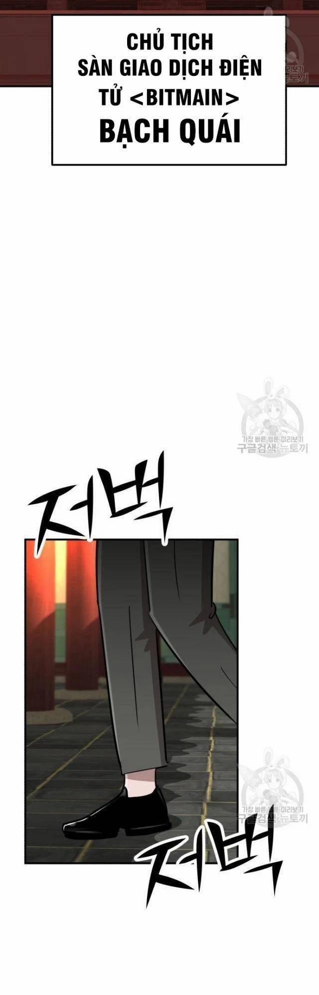 Coin Báo Thù 8 trang 65