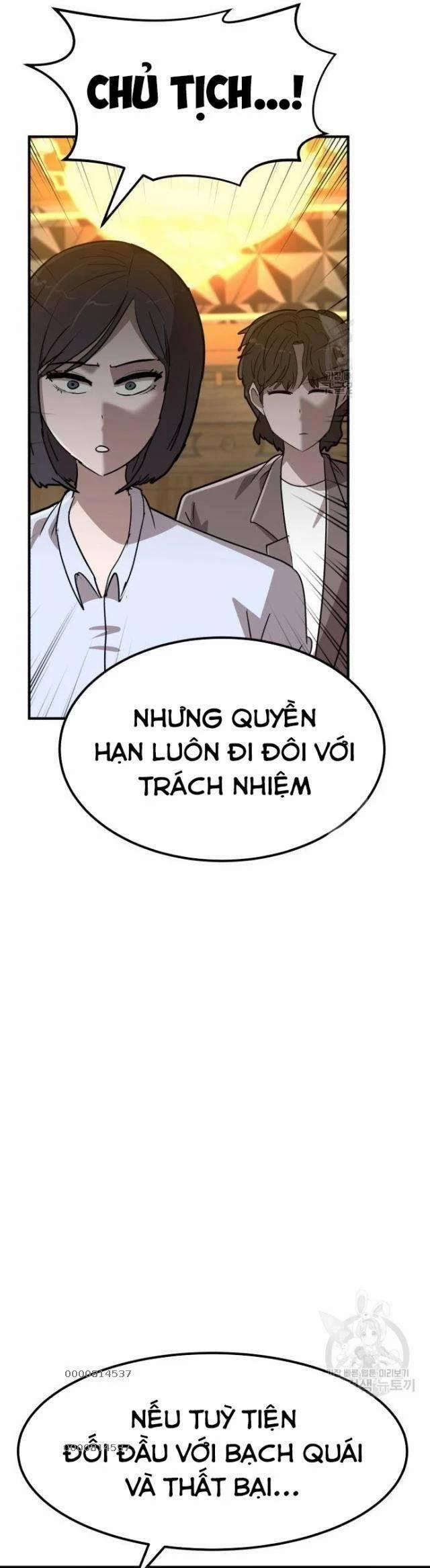 Coin Báo Thù 8 trang 9