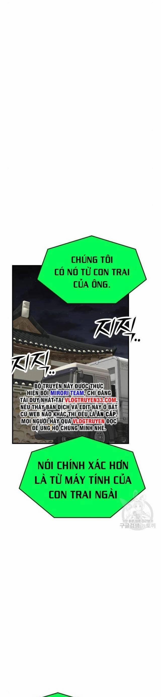 Coin Báo Thù 9 trang 37