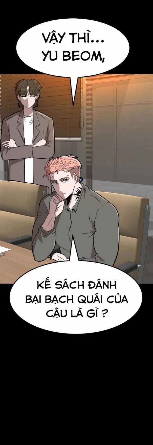 Coin Báo Thù 9 trang 5