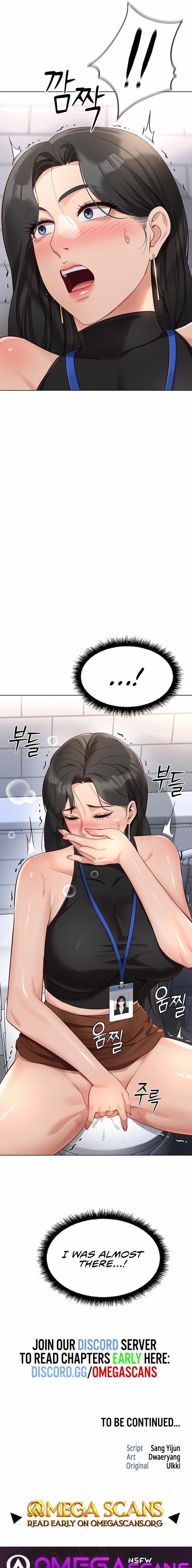 Common Sense Manipulation Program 17 trang 11