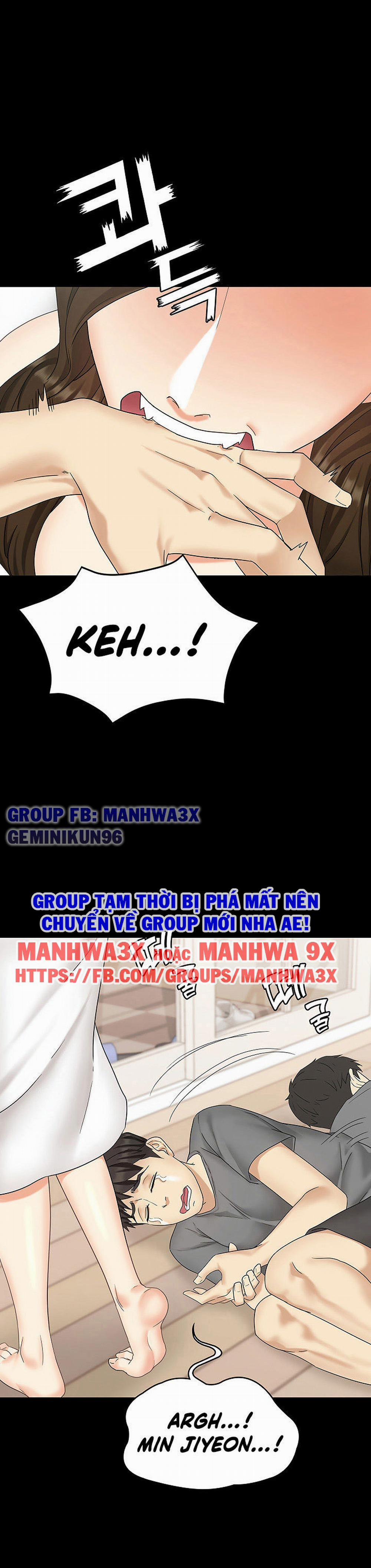 Con bé là em gái tôi 1 trang 34