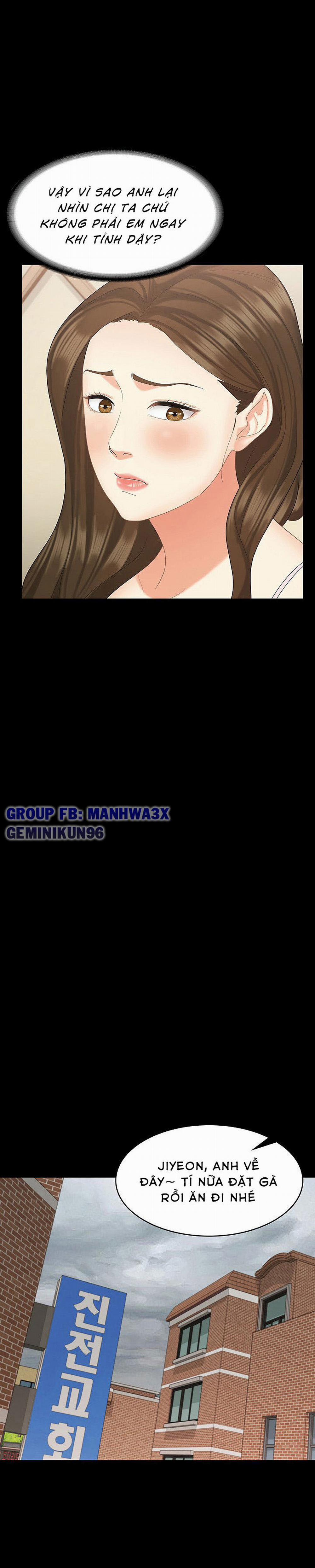 Con bé là em gái tôi 15 trang 24