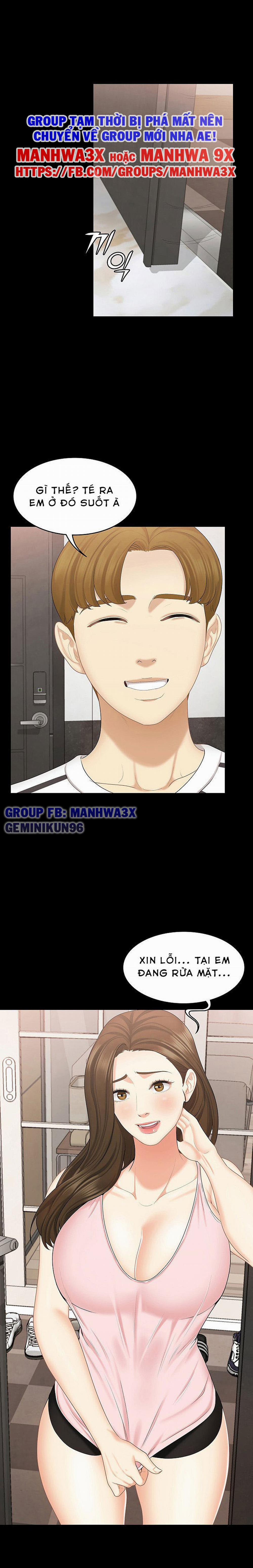 Con bé là em gái tôi 15 trang 7