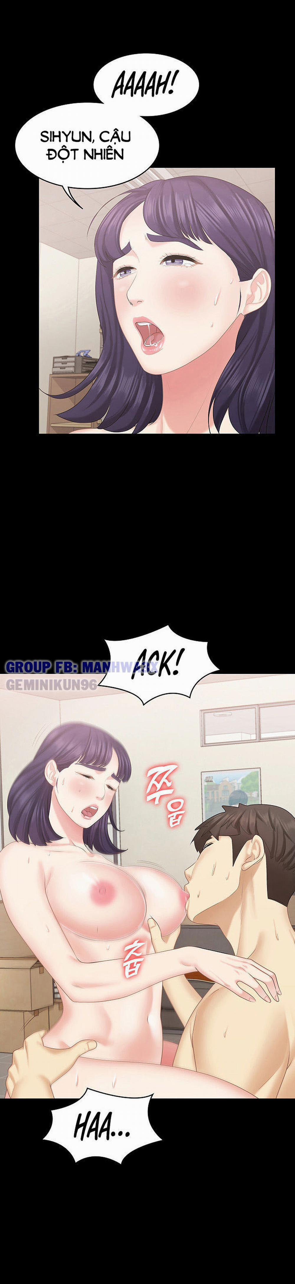 Con bé là em gái tôi 17 trang 33