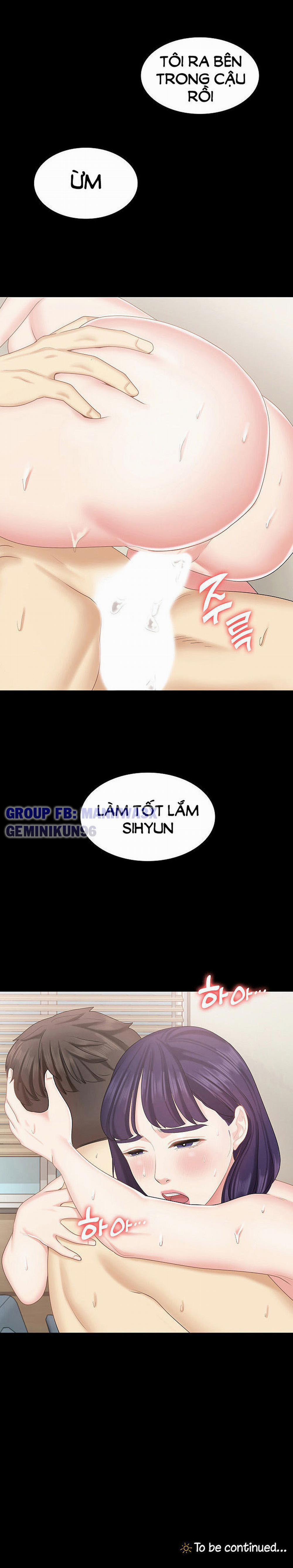 Con bé là em gái tôi 17 trang 39