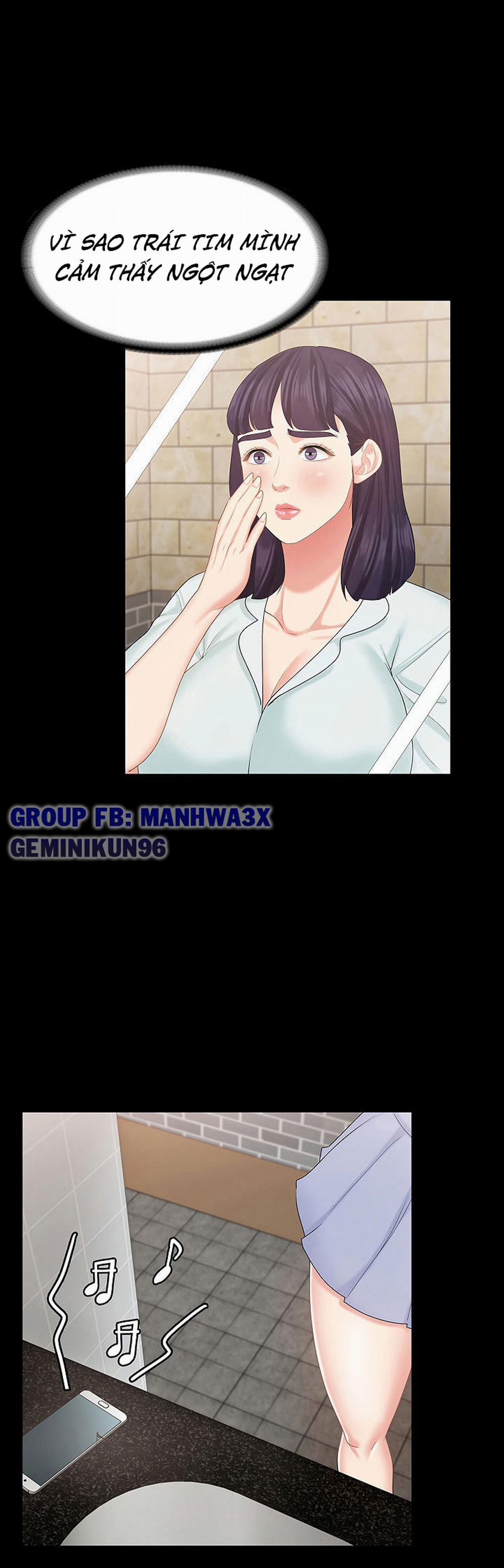 Con bé là em gái tôi 18 trang 29