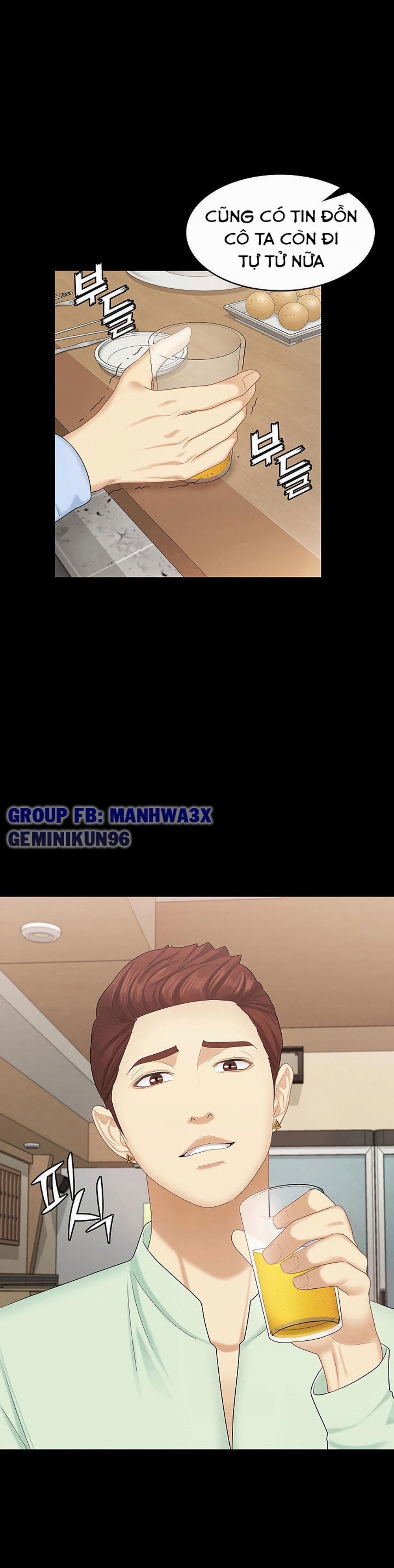 Con bé là em gái tôi 18 trang 39