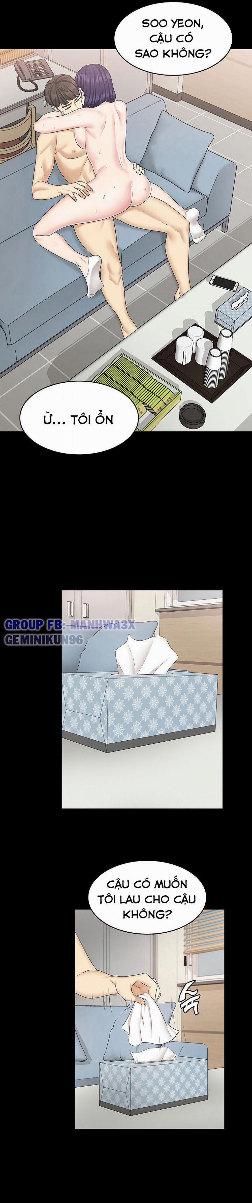 Con bé là em gái tôi 18 trang 7