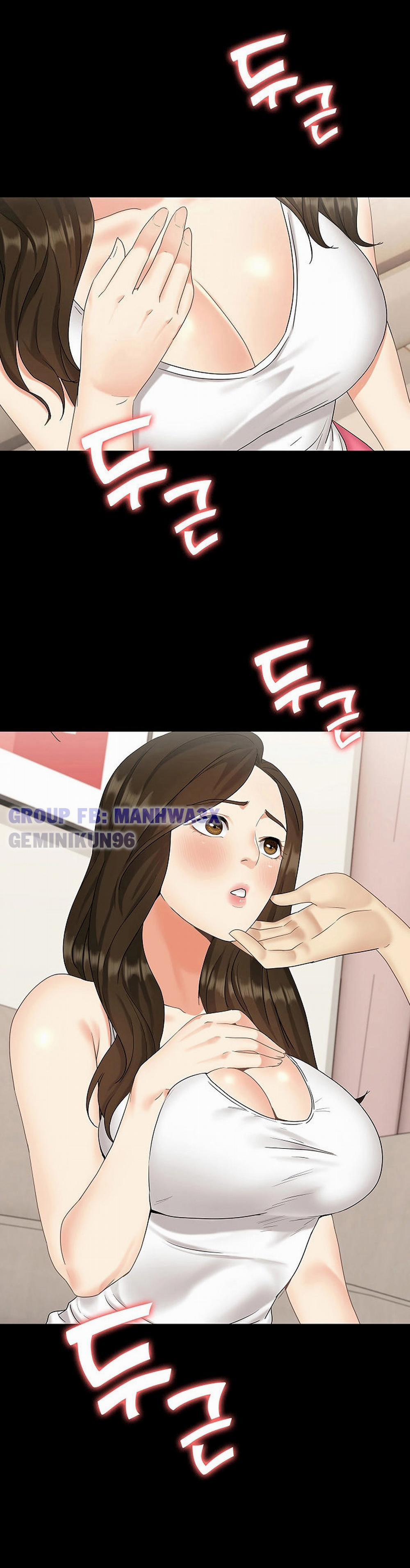 Con bé là em gái tôi 2 trang 5