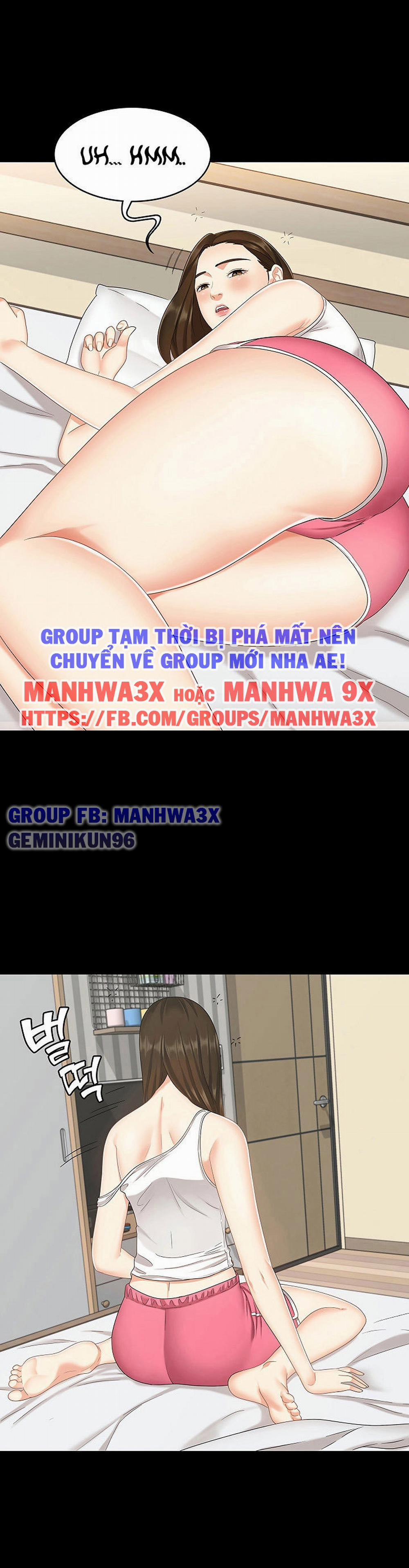 Con bé là em gái tôi 5 trang 17