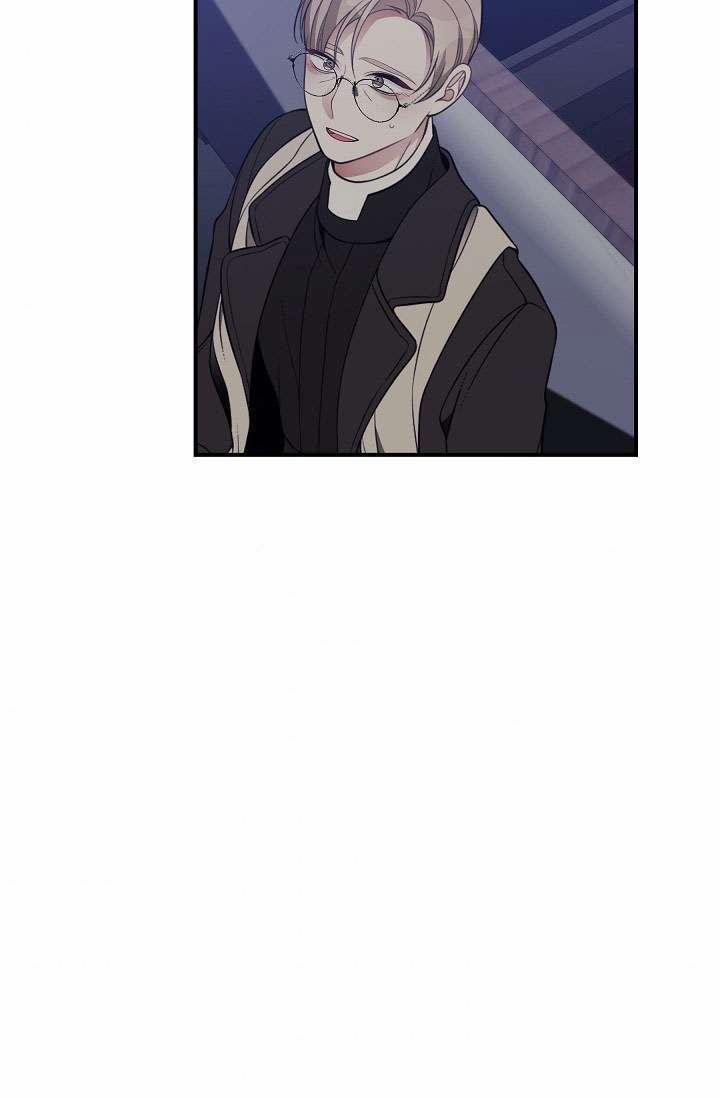 Con Chỉ Đi Tìm Cha Thôi 11 trang 45