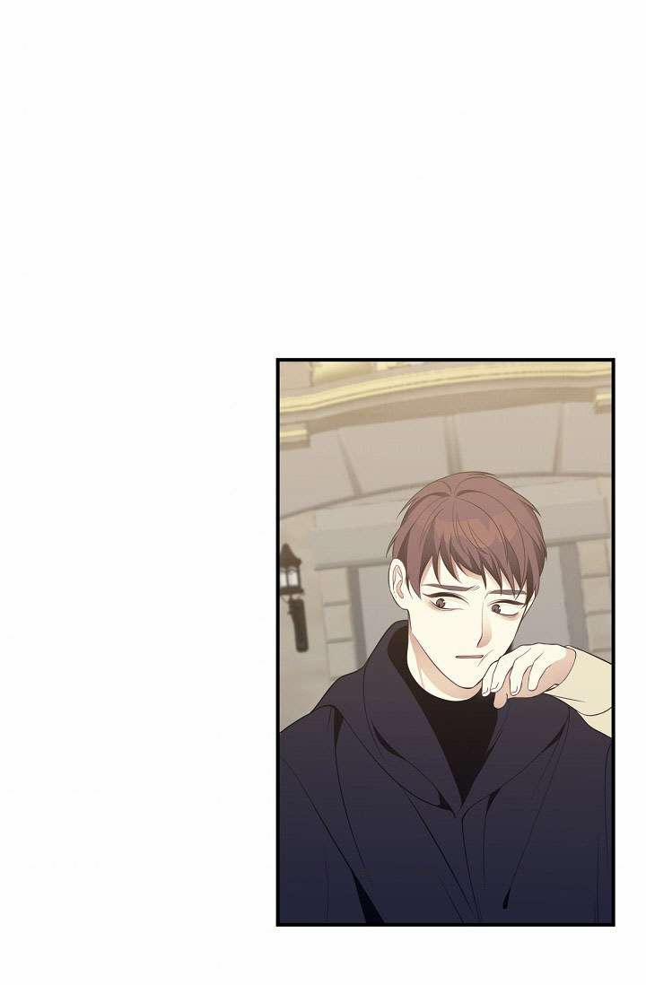 Con Chỉ Đi Tìm Cha Thôi 11 trang 75