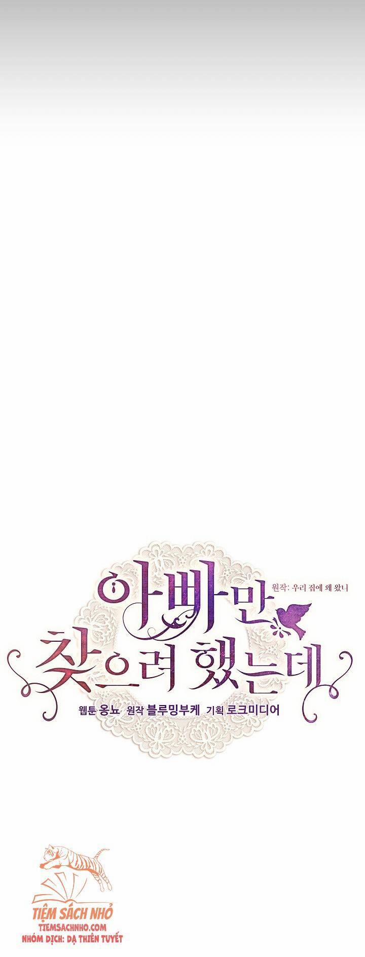 Con Chỉ Đi Tìm Cha Thôi 40 trang 7