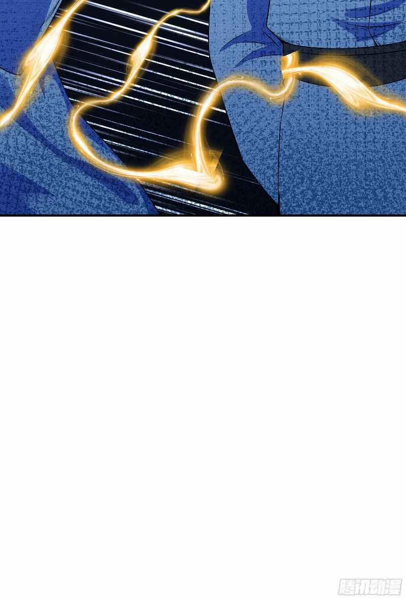 Con Của Ta Là Đại Lão 1 trang 36