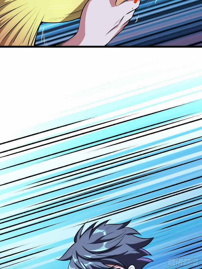 Con Của Ta Là Đại Lão 10 trang 25