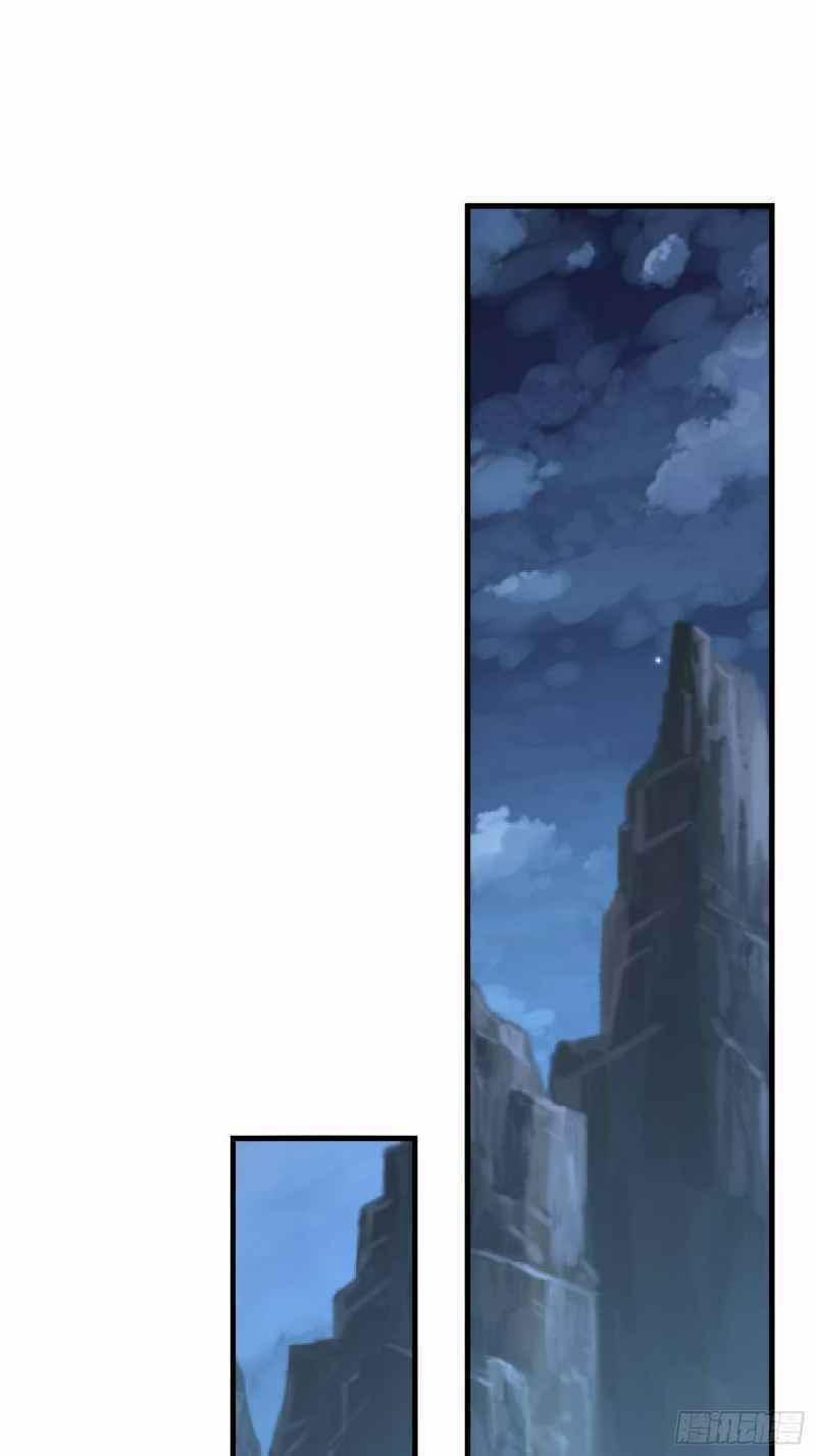 Con Của Ta Là Đại Lão 10 trang 32