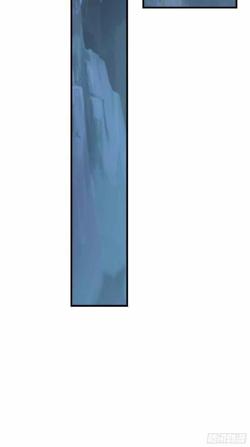 Con Của Ta Là Đại Lão 10 trang 33