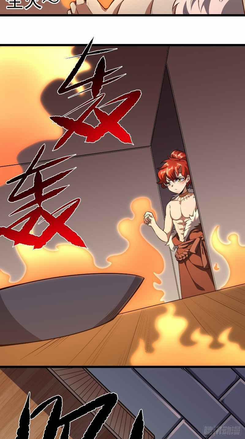 Con Của Ta Là Đại Lão 10 trang 54