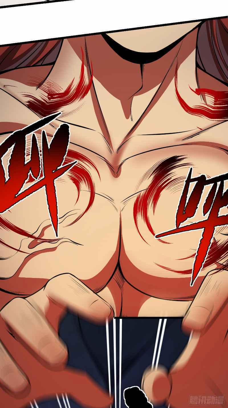 Con Của Ta Là Đại Lão 12 trang 9