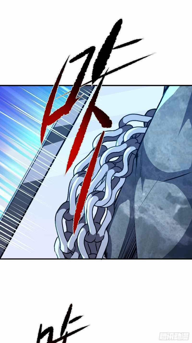 Con Của Ta Là Đại Lão 13 trang 16