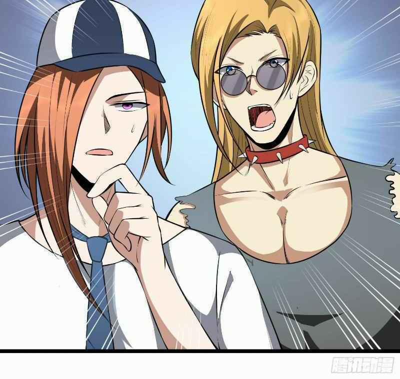 Con Của Ta Là Đại Lão 13 trang 34