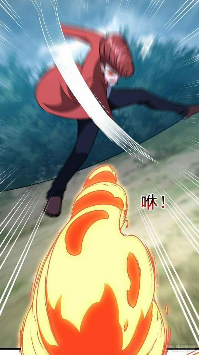 Con Của Ta Là Đại Lão 15 trang 21