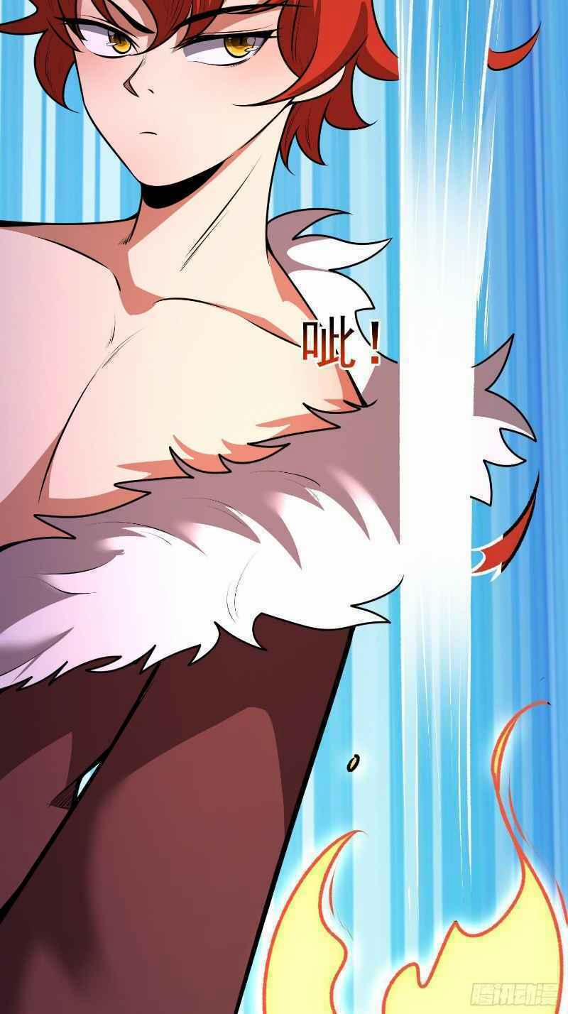 Con Của Ta Là Đại Lão 15 trang 23