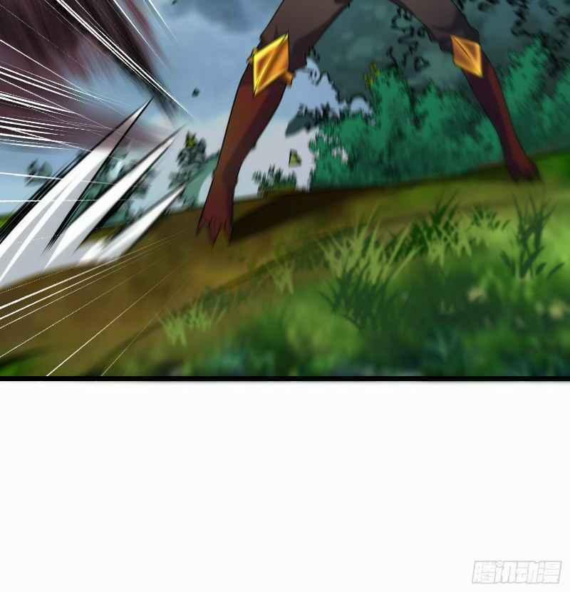 Con Của Ta Là Đại Lão 17 trang 19