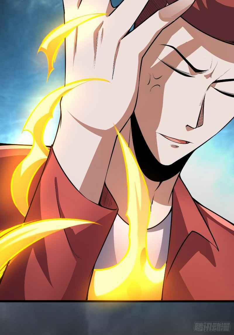 Con Của Ta Là Đại Lão 17 trang 28