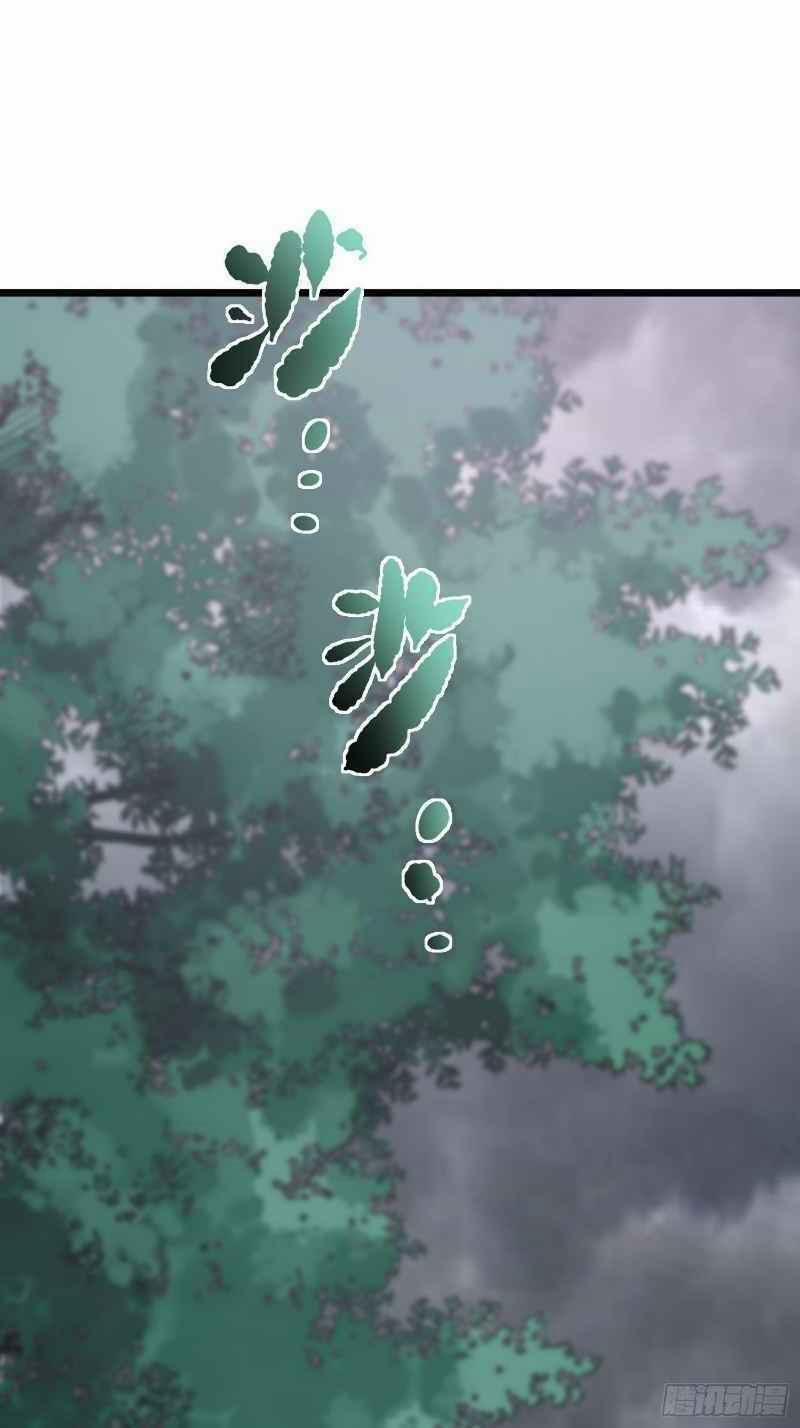 Con Của Ta Là Đại Lão 17 trang 9