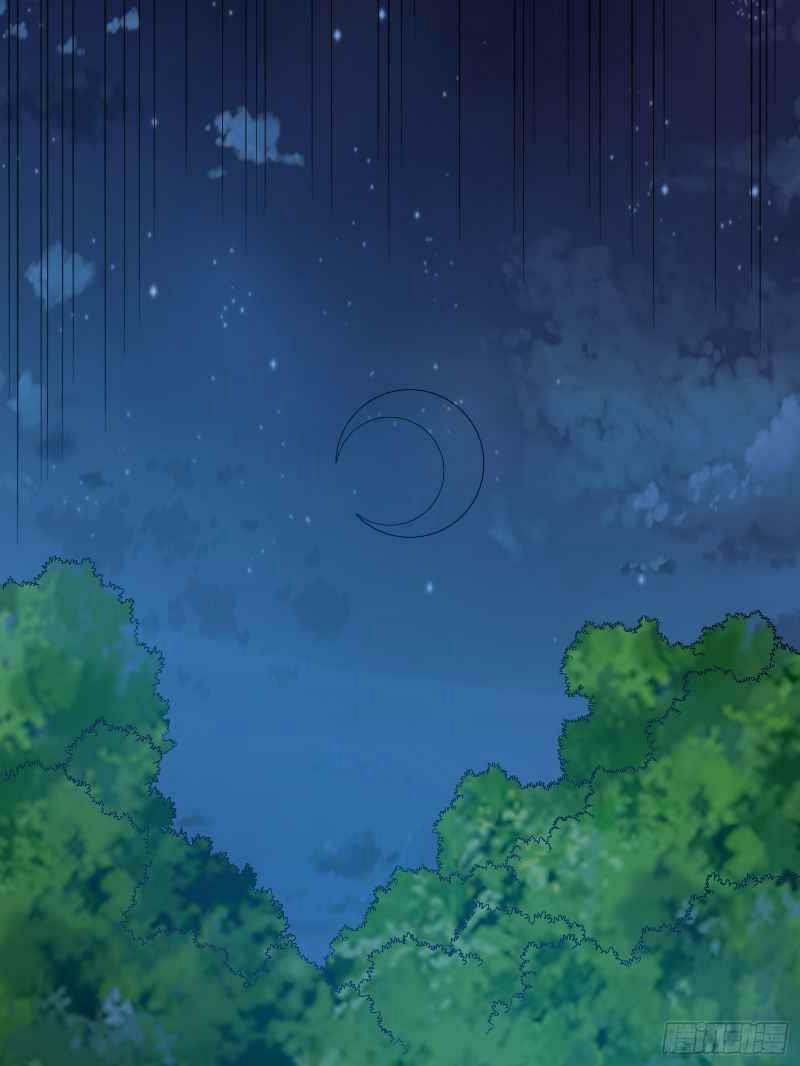 Con Của Ta Là Đại Lão 28 trang 30