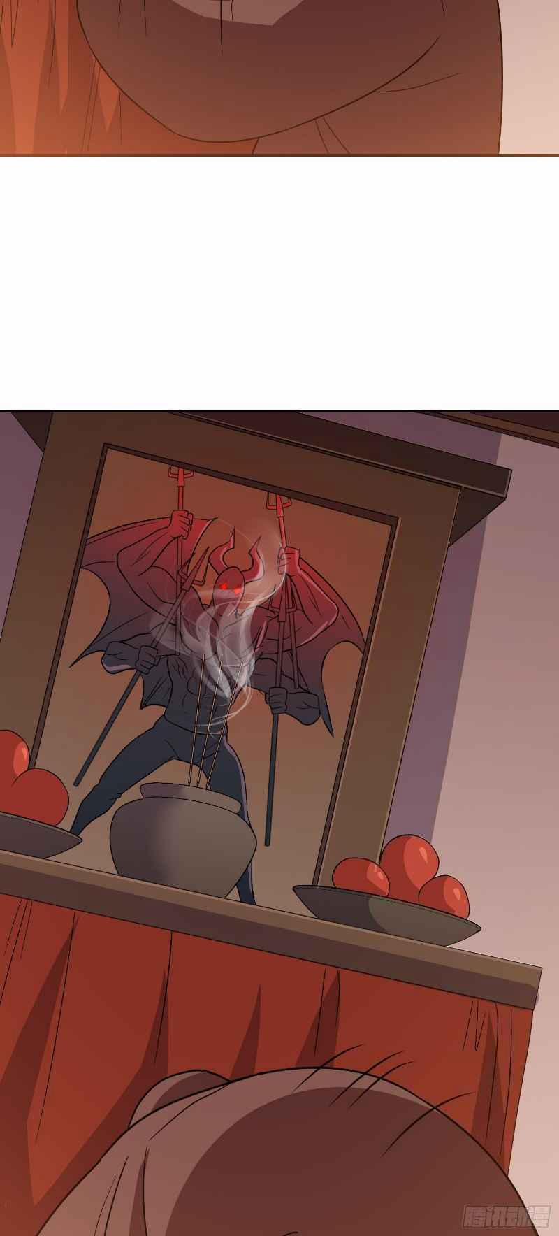 Con Của Ta Là Đại Lão 31 trang 21