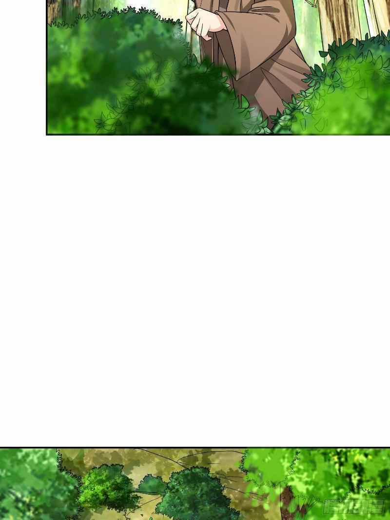 Con Của Ta Là Đại Lão 33 trang 2