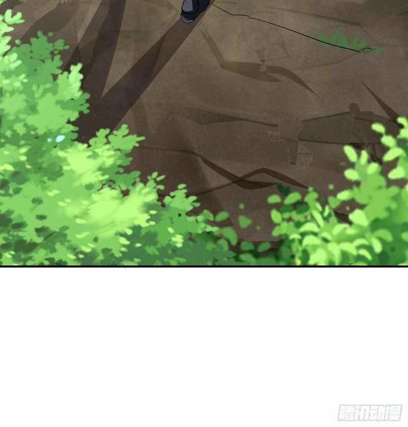 Con Của Ta Là Đại Lão 34 trang 25