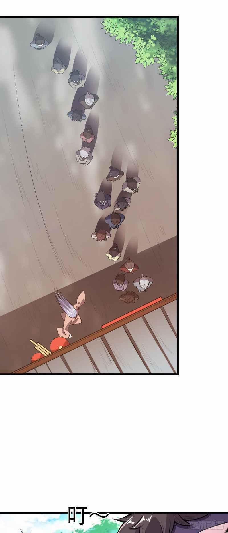 Con Của Ta Là Đại Lão 4 trang 5