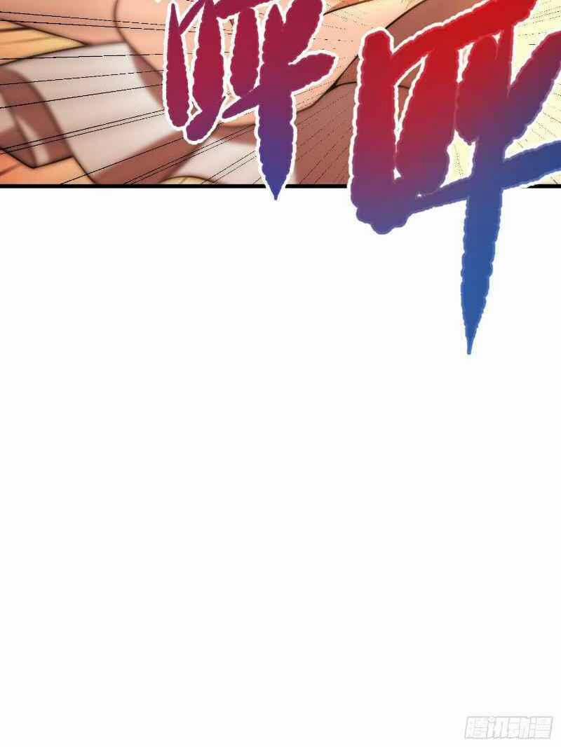 Con Của Ta Là Đại Lão 6 trang 50