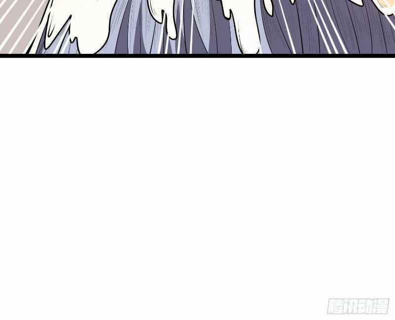 Con Của Ta Là Đại Lão 7 trang 42