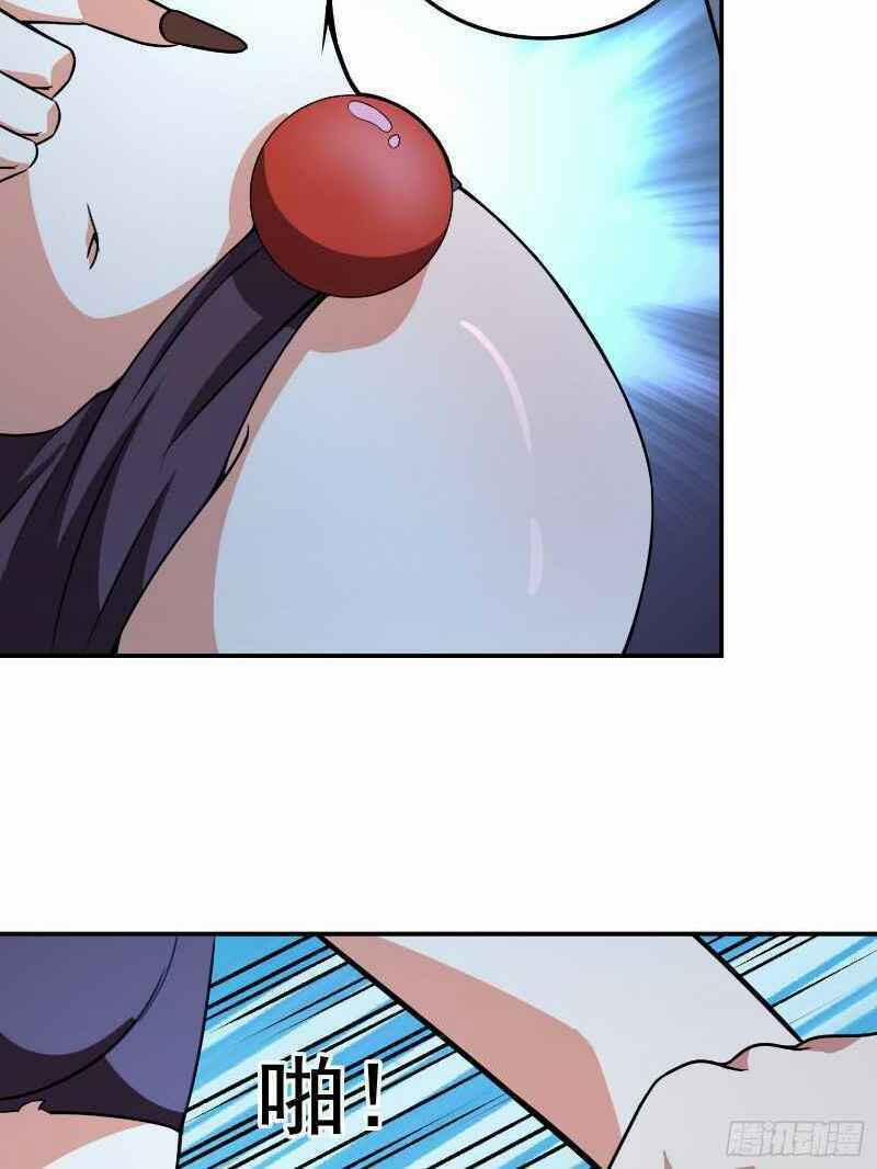 Con Của Ta Là Đại Lão 8 trang 35