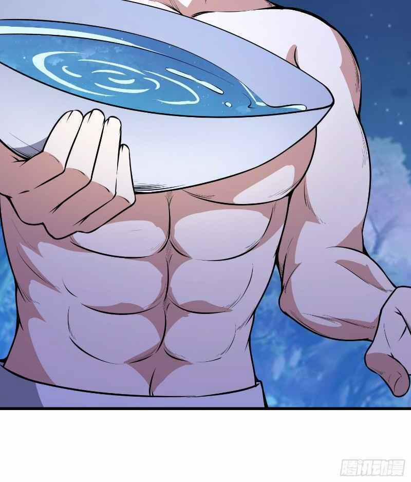 Con Của Ta Là Đại Lão 9 trang 20