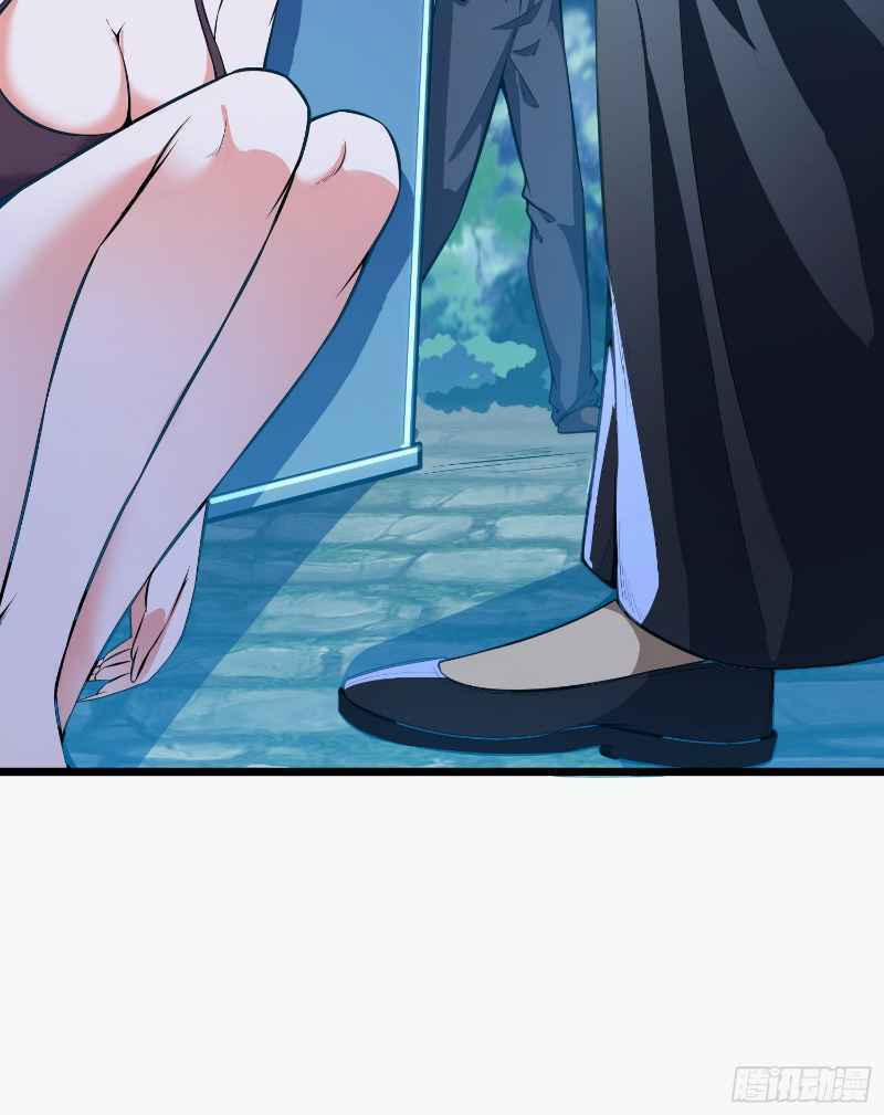 Con Của Ta Là Đại Lão 9 trang 29