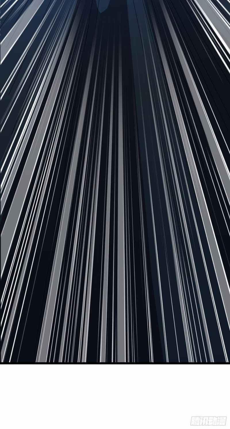 Con Của Ta Là Đại Lão 9 trang 34