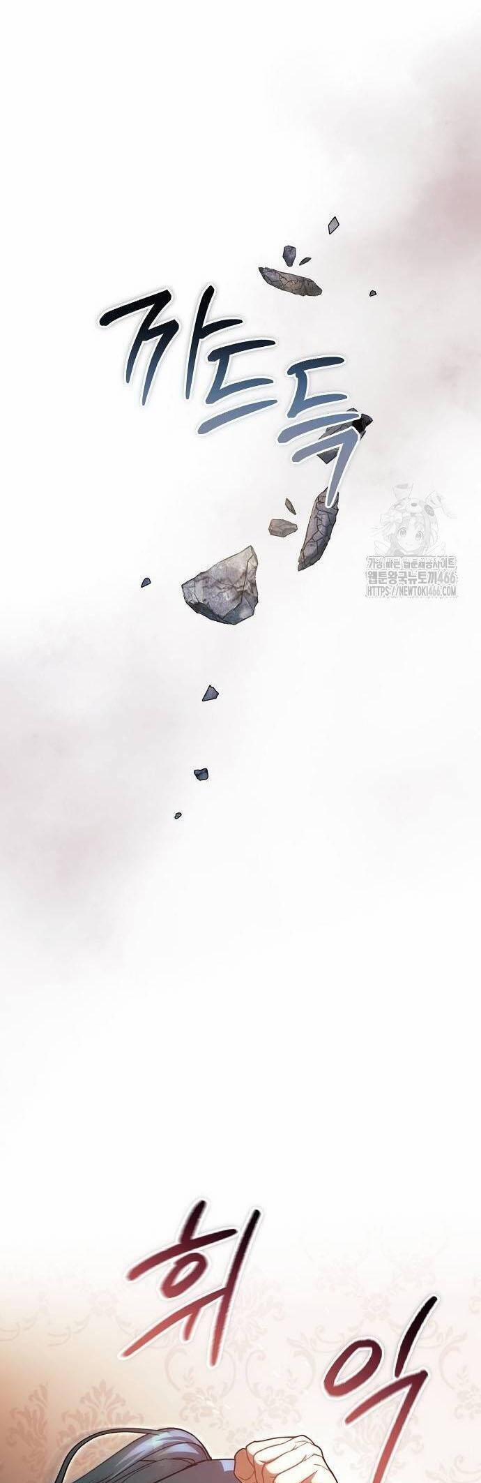 Con Đường Hoa Dành Cho Nam Chính 63 trang 19