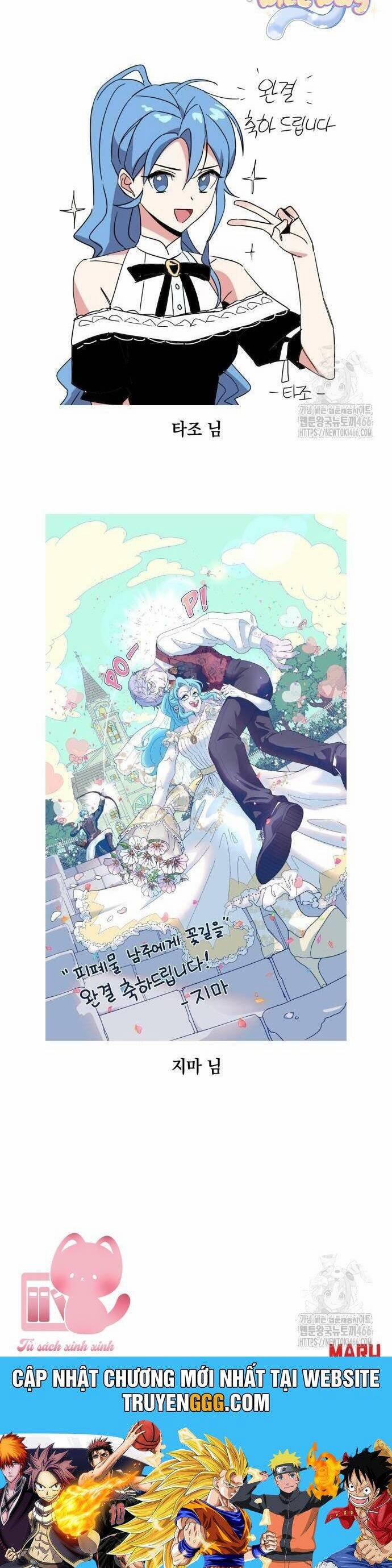 Con Đường Hoa Dành Cho Nam Chính 64 trang 60