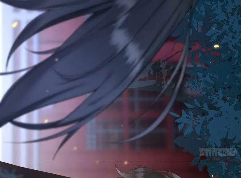 Con Đường Hoang Dã Của Vương Phi 6 trang 25